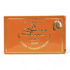 Cocoa Butter Ever Sheen Beauty Soap - Honesty Sales U.K