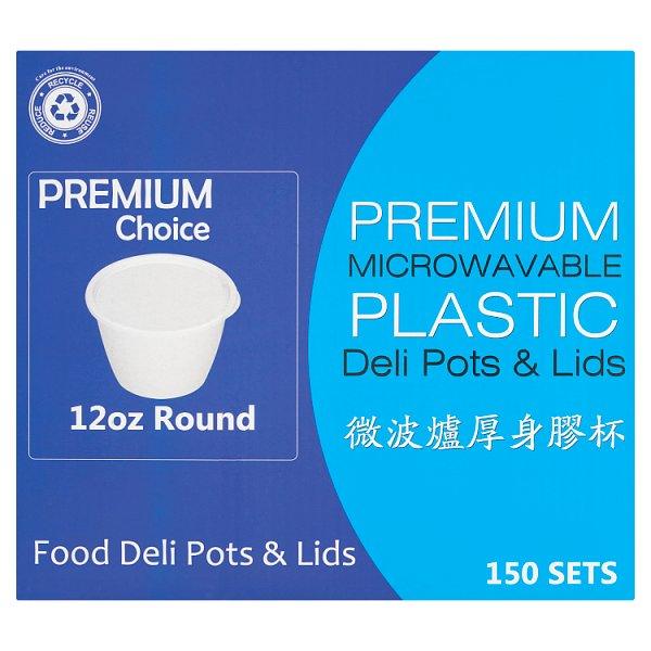 Premium Choice Plastic Food Deli Pots & Lids 12oz Round 150 Sets - Honesty Sales U.K