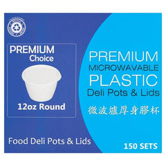 Premium Choice Plastic Food Deli Pots & Lids 12oz Round 150 Sets - Honesty Sales U.K