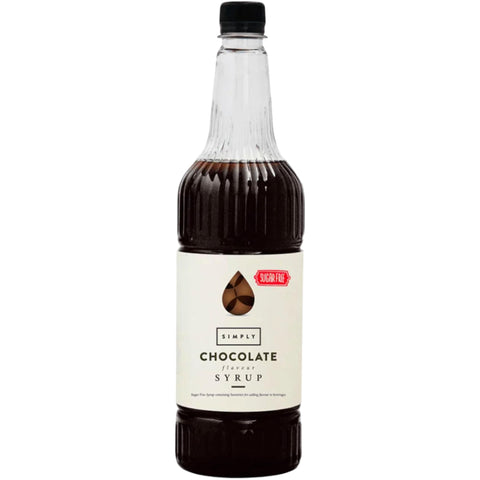 Simply Sugar Free Chocolate Syrup