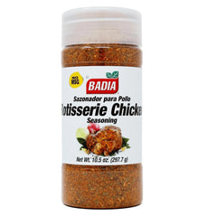 Badia Rotisserie Chicken(298g) Badia