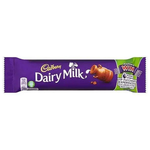 Cadbury Dairy Milk Chocolate Bar 45g (Pack of 48) - Honesty Sales U.K