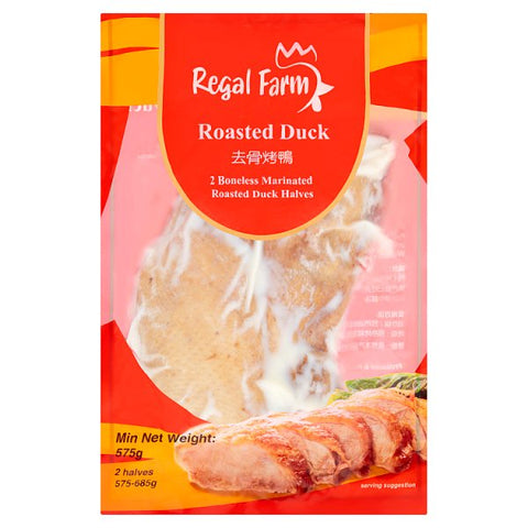 Regal Farm 2 Boneless Marinated Roasted Duck Halves 575g