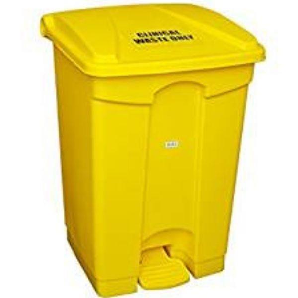 45L Step-on Container/Bin Yellow - Honesty Sales U.K