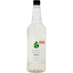 Simply Sugar Free Mint Syrup - Honesty Sales U.K