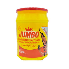 Jumbo Smoked Crayfish Stock (1kg) - Honesty Sales U.K