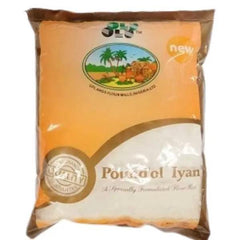 Olu Olu Poundo Iyan - 2kg, 4kg, 9kg - Honesty Sales U.K