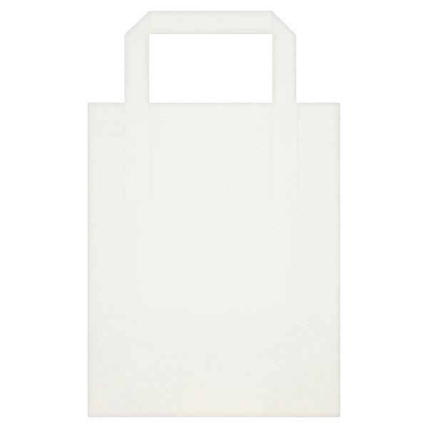 Small White Takeaway Bags 100's - Honesty Sales U.K