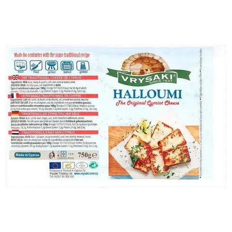 Vrysaki Halloumi 750g - Honesty Sales U.K